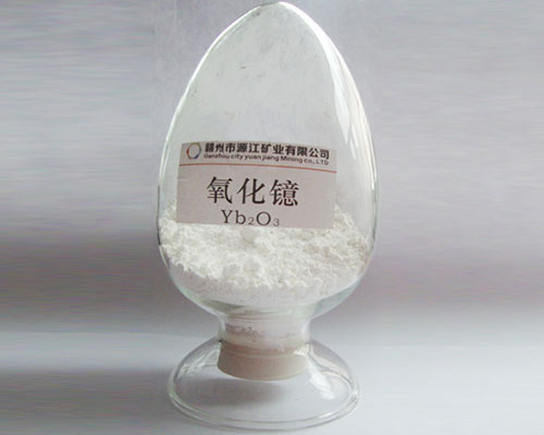 廣州專業(yè)的氧化鐠廠家